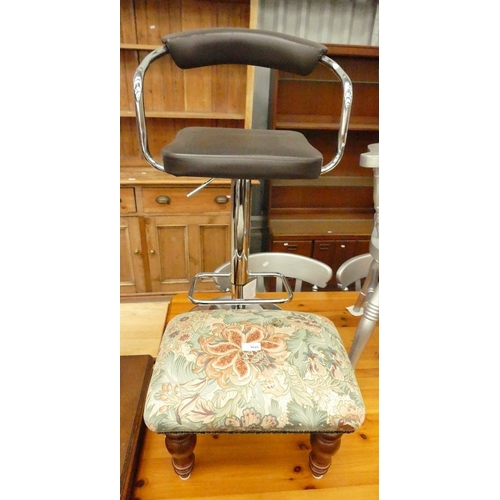 Lot 3045      