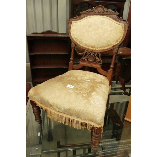 Lot 3054      
