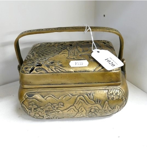 Lot 1020      