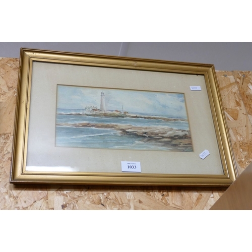 Lot 1033      