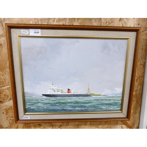 Lot 1049      