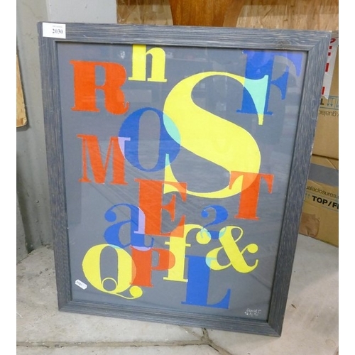 Lot 2030      