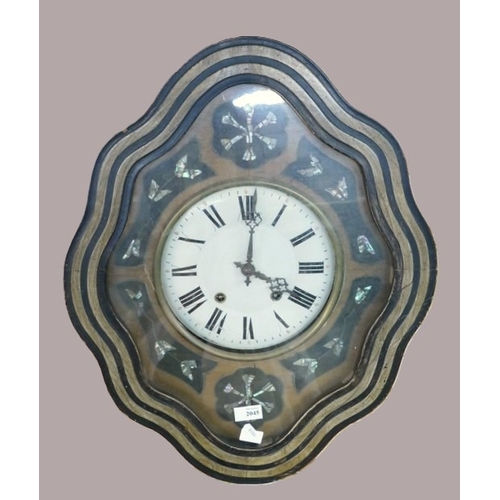 Lot 2045      