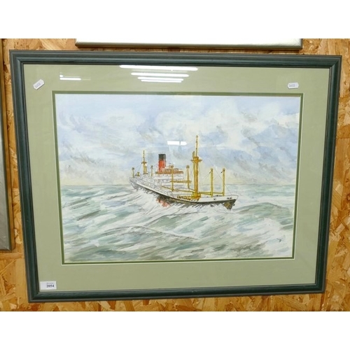 Lot 2054      