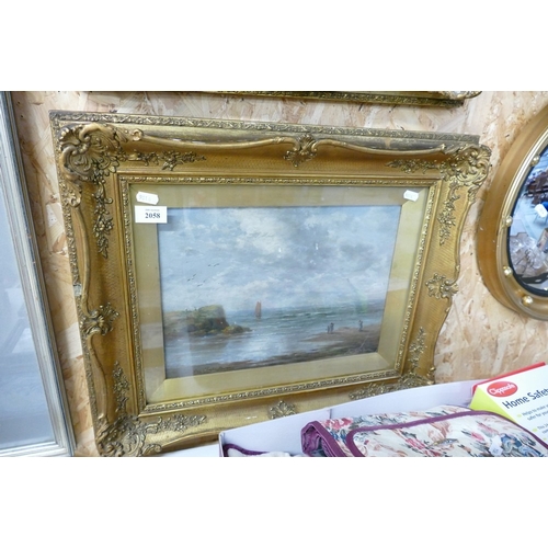 Lot 2058      