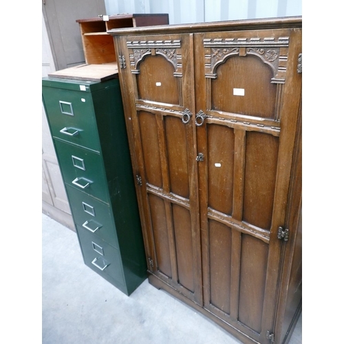Lot 3015      