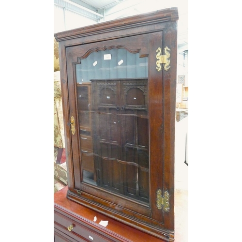 Lot 3033      