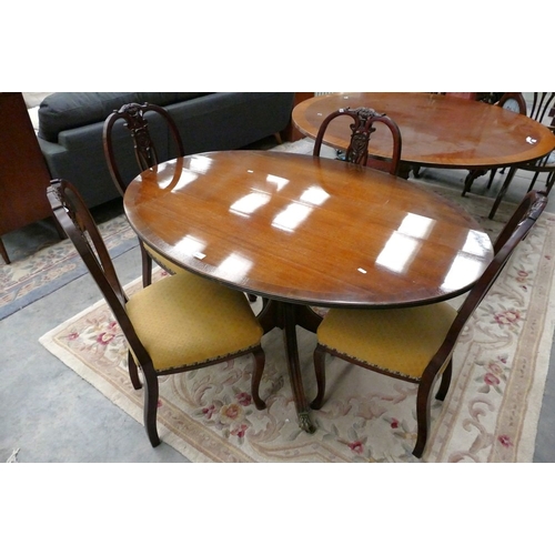 Lot 3047      