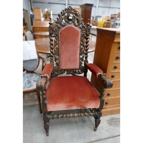 Lot 3050      