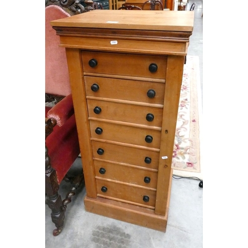 Lot 3051      