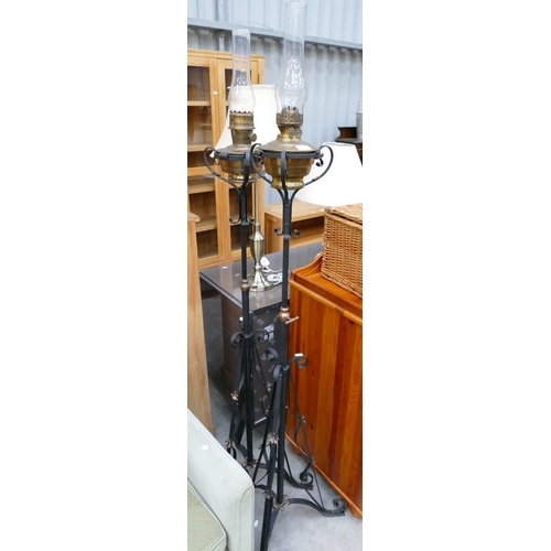 Lot 3055      