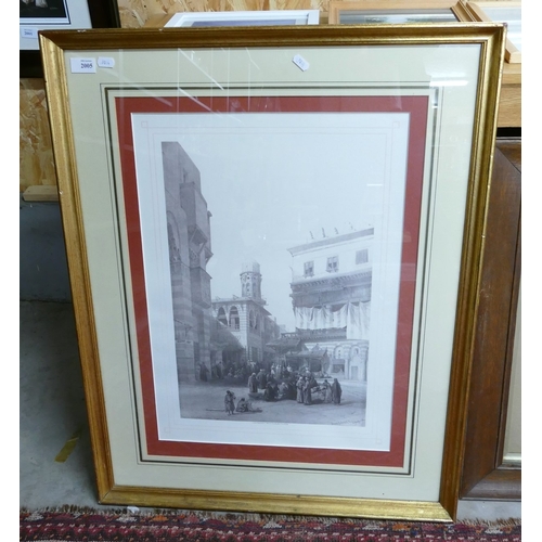 Lot 2005      