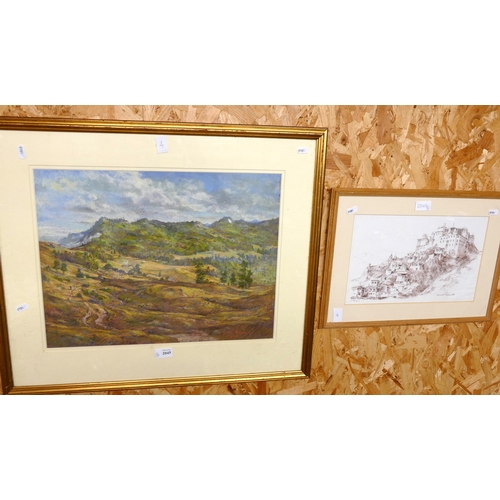 Lot 2045      