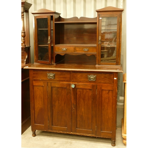 Lot 3017      