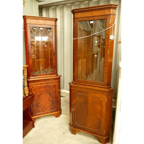Lot 3021      