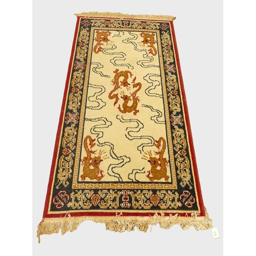 Lot 3034      