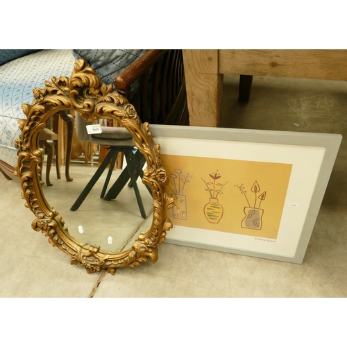 Lot 3045      