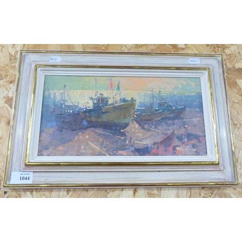 Lot 1044      