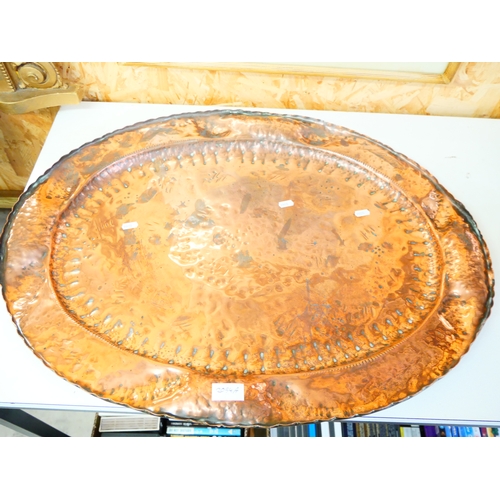 Lot 2054A     