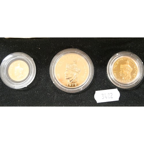 2286 - Cased Uncirculated Bhutan Gold Three Coin Set - 1979 (1 Sertum 7.99 Grammes , 2 Sertum 15.98 Grammes... 