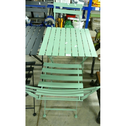 Lot 74        