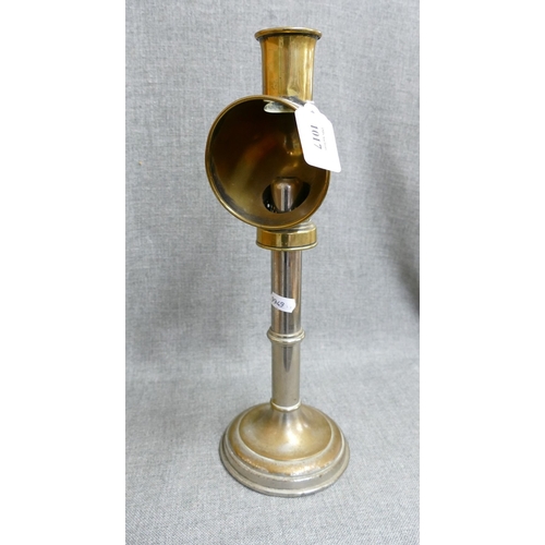 Lot 1017      