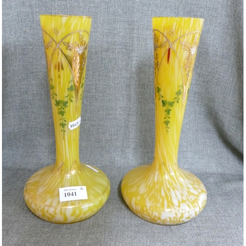Lot 1041      