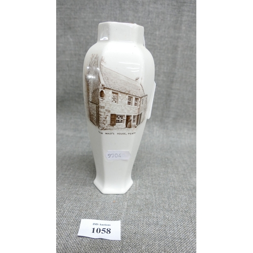 Lot 1058      