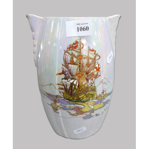 Lot 1060      