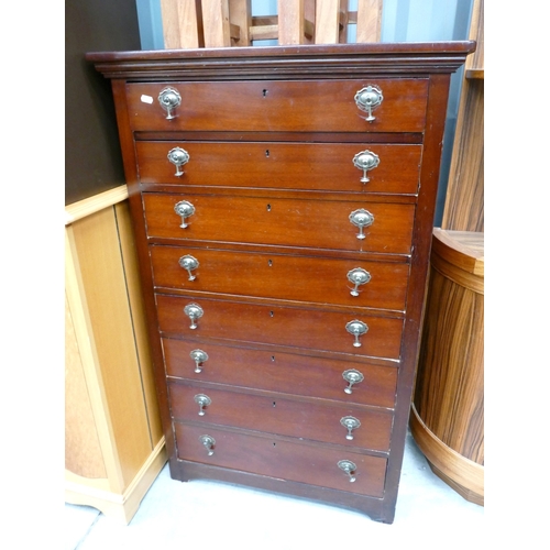 Lot 3012      