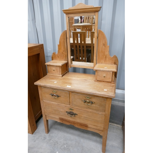 Lot 3018      