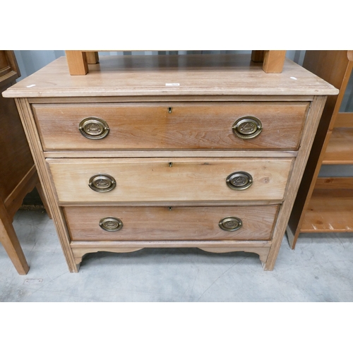Lot 3020      