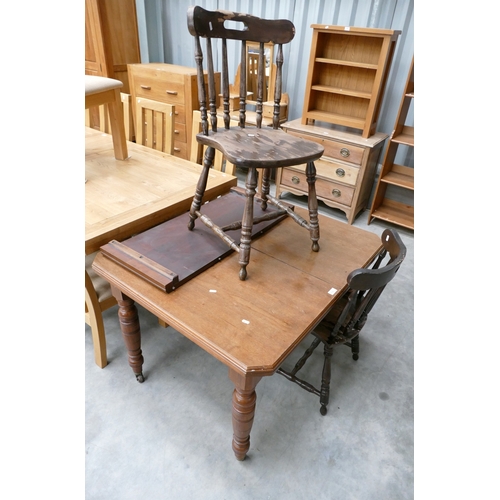 Lot 3026      