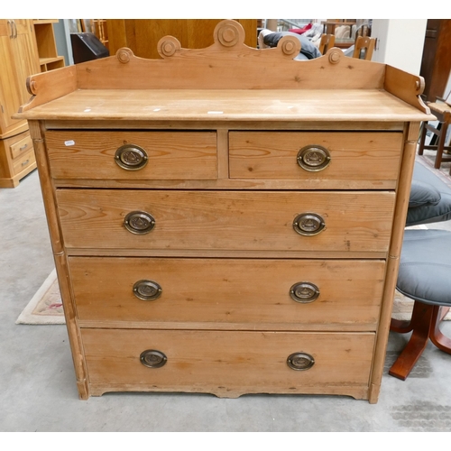Lot 3045      