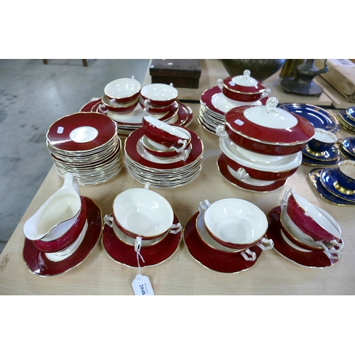 Lot 2048      