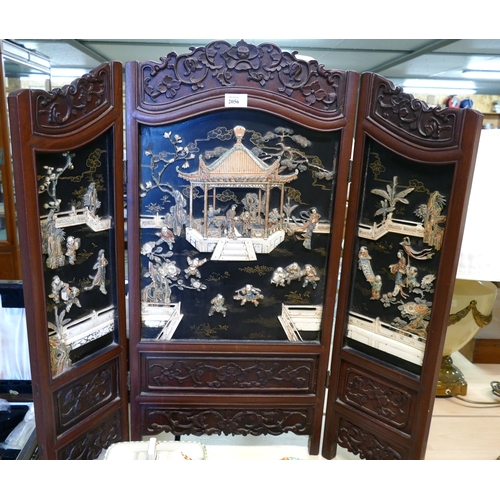 Lot 2056      
