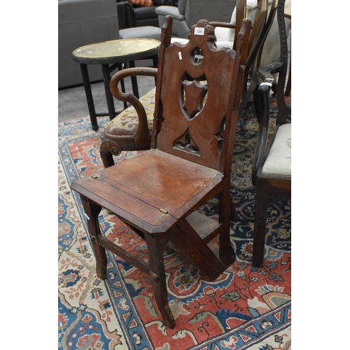 Metamorphic Library Steps Hall Chair.
