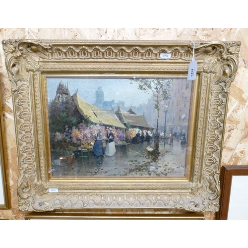 Lot 1019      
