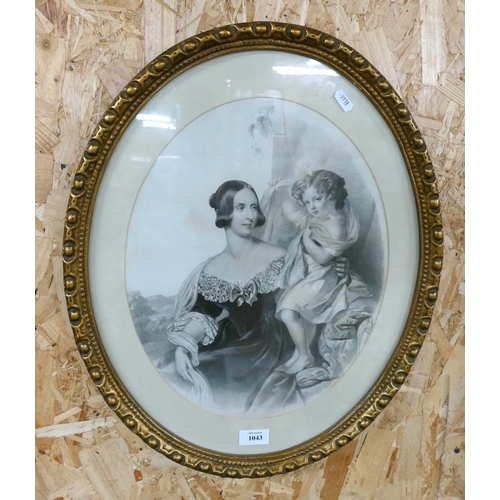 Lot 1043      
