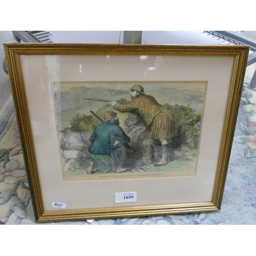 Lot 1059      