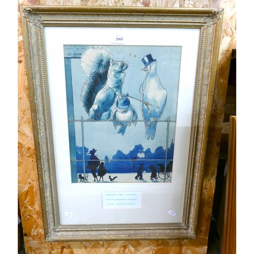 Lot 2005      