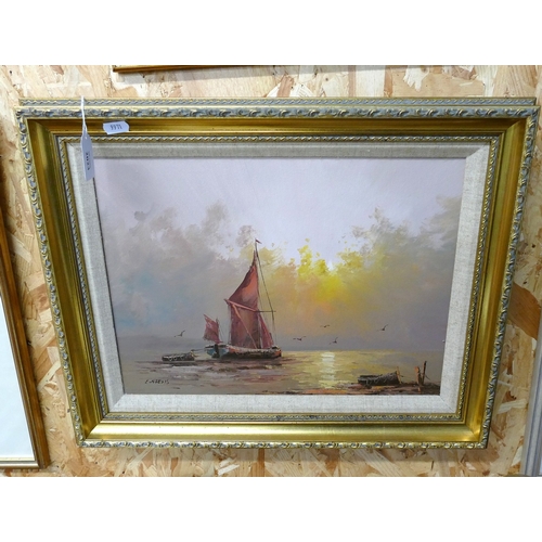 Lot 2023      