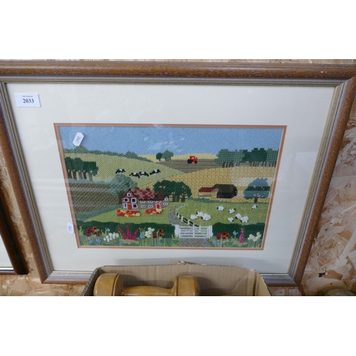 Lot 2033      