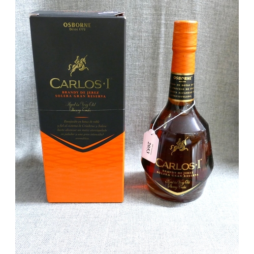 Lot 2053      