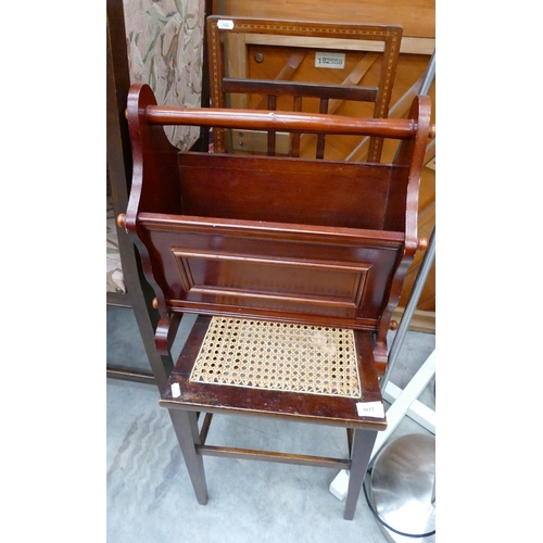 Lot 3032      