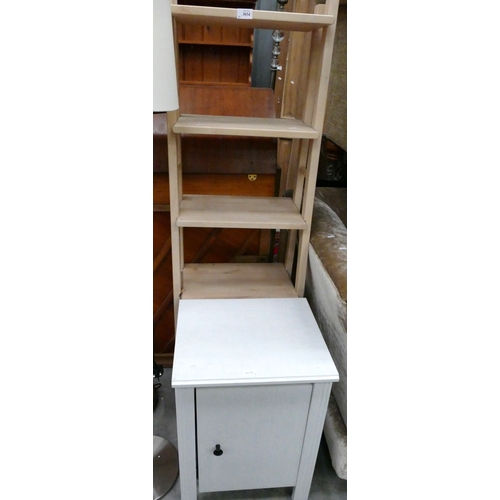 Lot 3034      