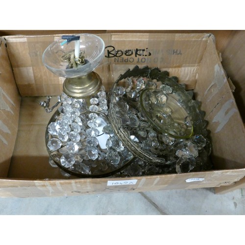 Lot 1042A     