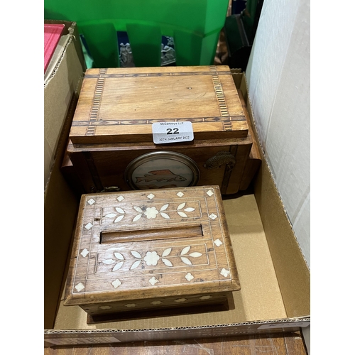 22 - An Art-Deco inlaid musical cigarette box and another cigarette box