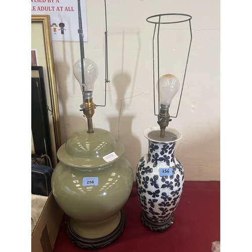 256 - Two table lamps