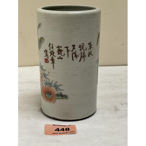 448 - A Chinese brush pot, painted with figures in a garden. 5½' high